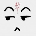 糖醋回锅肉
